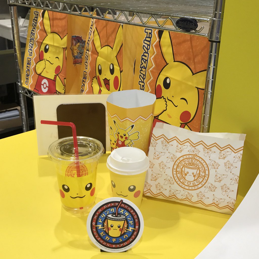 ポケモンセンターnakayama 明日でポケモンexpoジム営業終了から2年になります オフィシャルショップ ポケモンexpoジム外観