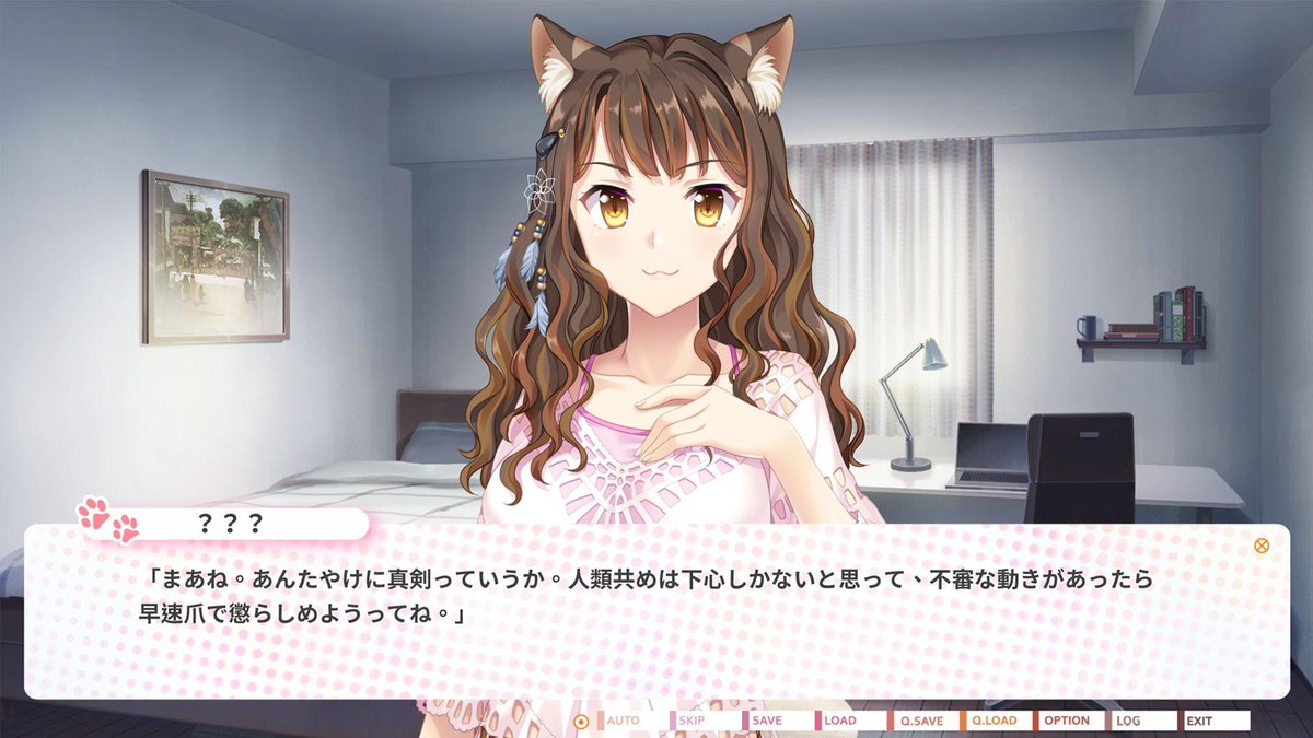 Erotes_studio's tweet photo. 日文版製作中

#苗栗国のヤママヤー少女 https://t.co/mSZ6XFfKpQ