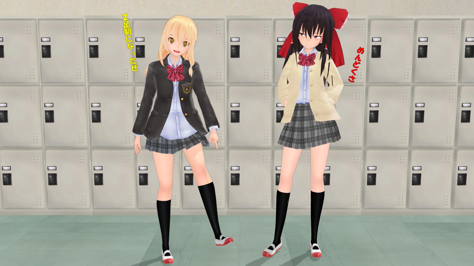 風月 در توییتر この休みでmmdと言えば昨日の東方学園と 制服全員に上靴履かせたくらい この上靴履かせる作業が存外大変だった 1人1人脚の頂点 ボーンの数値全然違うし 風月 در توییتر この休みでmmdと言えば昨日の東方学園と 制服全員に上靴履かせたくらい この上靴履かせる作業が存外大変だった 1人1人脚の頂点 ボーンの数値全然違うし