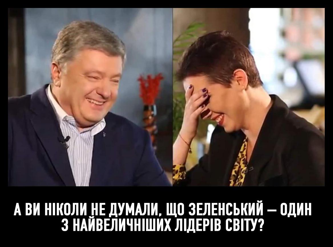 Фейсбук офісу президента переплутав Литву і Латвію, висвітлюючи візит Зеленського, але швидко виправився - Цензор.НЕТ 3294