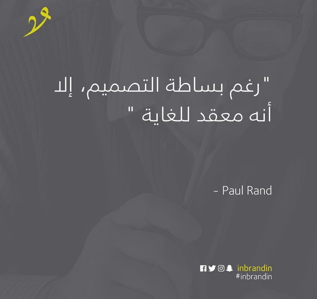 H7ssn's tweet photo. هل تتوافق 
هذا الراي ولماذا  ؟

. https://t.co/itrgePrtyP