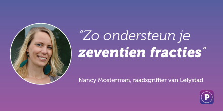 Nancy Mosterman is raadsgriffier van Lelystad en ondersteunt zeventien fracties. Het hele interview met Nancy lees je op #parlaeus
parlaeus.nl/nancy-mosterma…