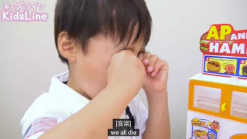 画像 / Picture