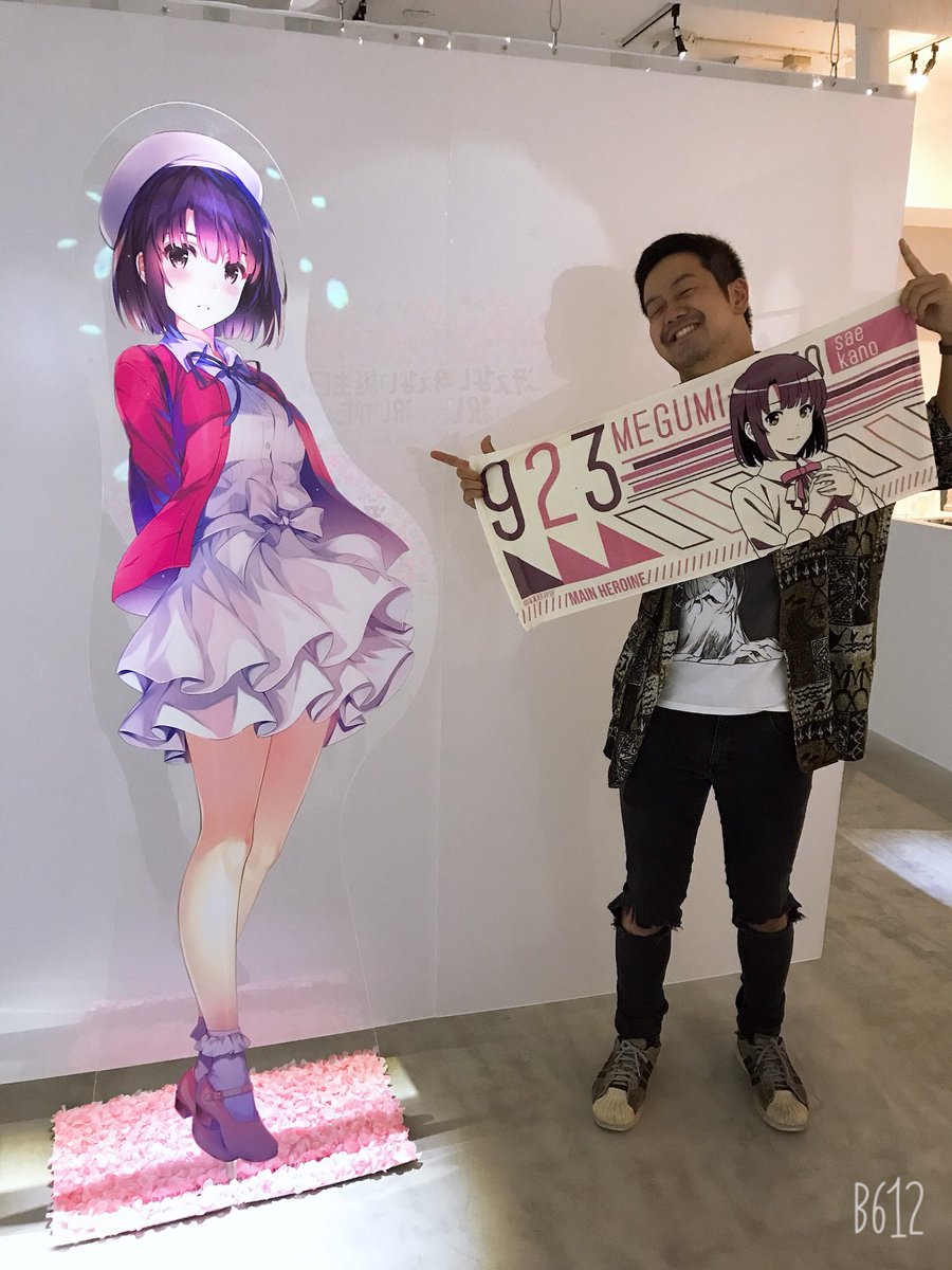 シン ゴンザ 冴えない誕生日の祝いかた 加藤恵誕生祭 In アキバ 冴えカノキャラソンがかかる店内に 原画の数々やバースデーメッセージも見応えあり 恵の誕生日にこうしてお祝いできて本当に嬉しい また来年も祝うぞ 加藤恵生誕祭 加藤恵誕生祭