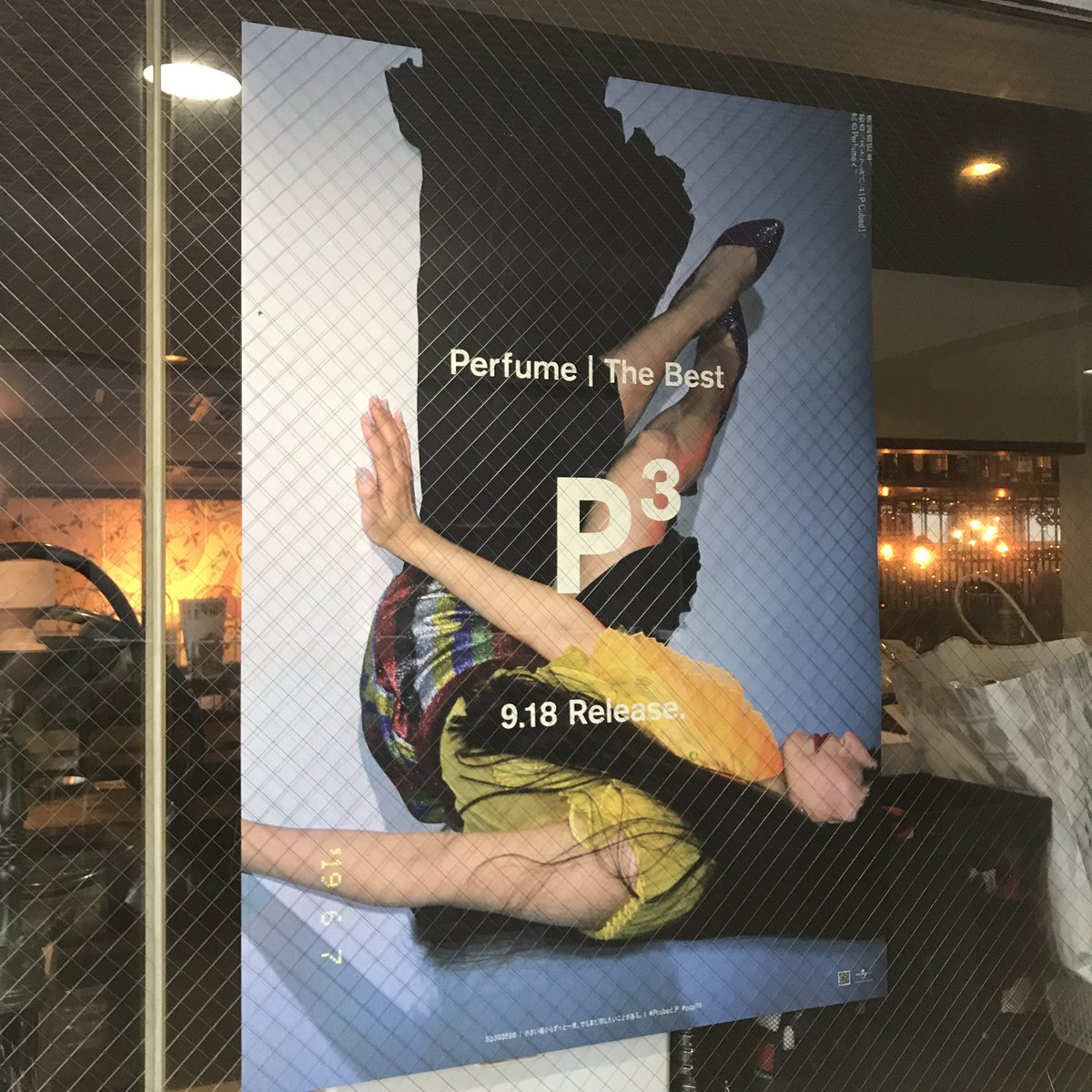 techno_y's tweet photo. こんな事でもないと来ない渋谷。 #Pcubed_P #pcp14 #pcp09 https://t.co/8Mra0FNwYp