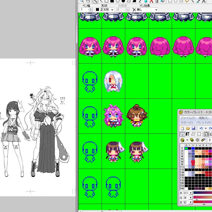 たまにドット絵かくと色々やりくりに苦労する… 