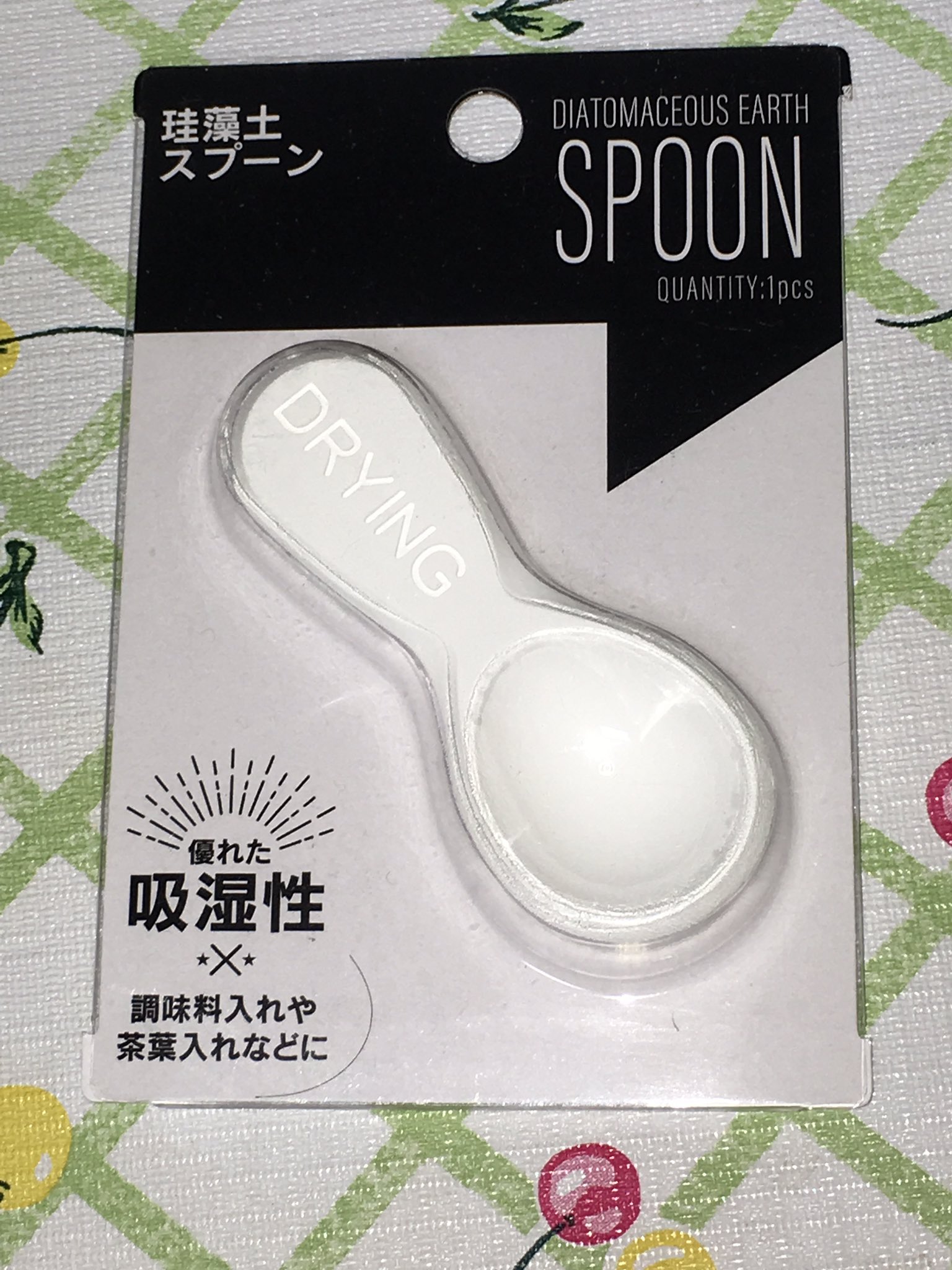 ギギル 100均 によく行くようになった 今回は セリア で見つけた便利グッズ 珪藻土スプーン と 珪藻土スティック 砂糖や塩のケースに入れて置くと固まらないらしい T Co G0fq8zzf9f Twitter ギギル 100均 によく行くようになった 今回は セリア で見つけた便利グッズ 珪藻土スプーン と 珪藻土スティック 砂糖や塩のケースに入れて置くと固まらないらしい T Co G0fq8zzf9f Twitter