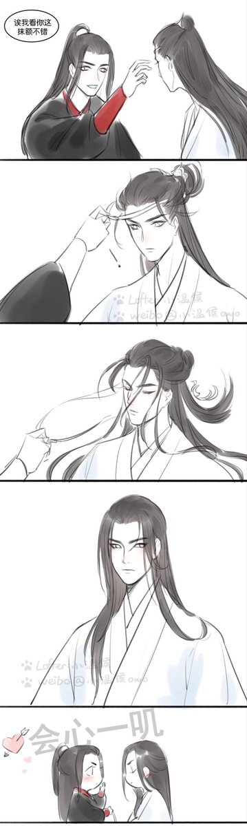 It goes like this in my head...
#陈情令 #cql #WangXian #theUntamed #WangYibo #XiaoZhan