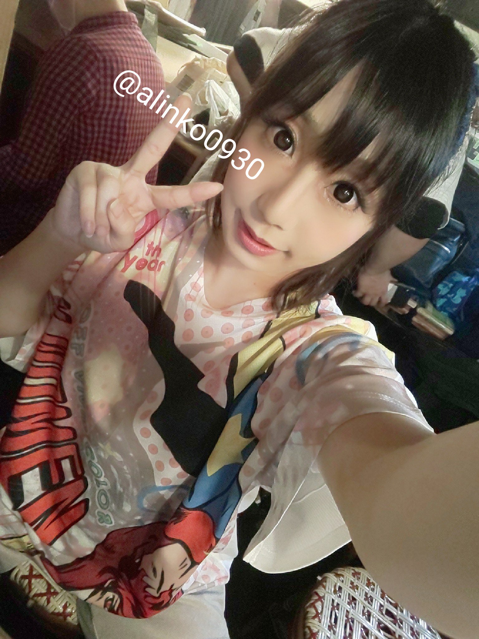 早瀬ありす　　無修正 