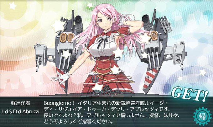 港湾夏姫のtwitterイラスト検索結果