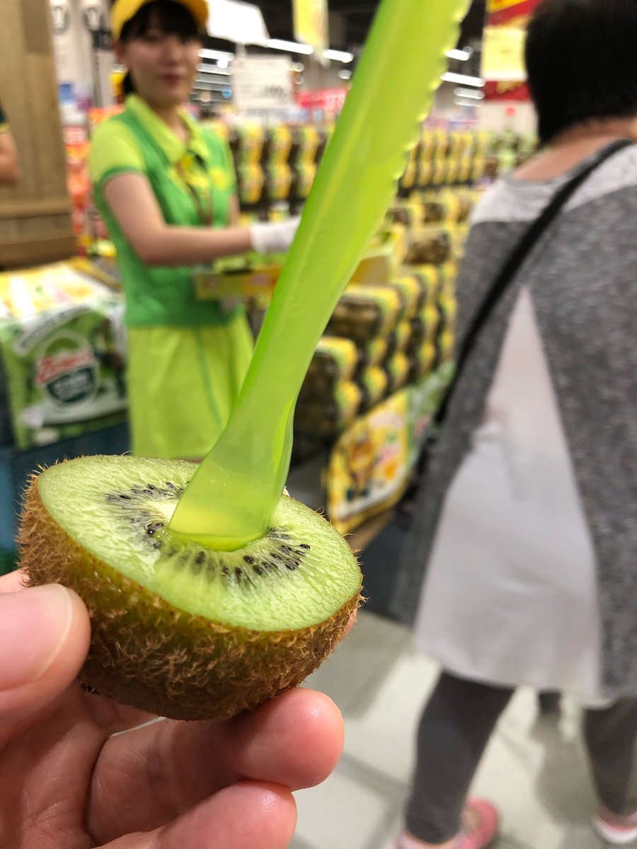 M على تويتر マルゴデリ キウイとオレンジのスムージー この組み合わせ最高 酸味がたまらない 大変美味しくいただきましたオススメ イオン岡山 1fでキウイの試食してました 完熟でウマー