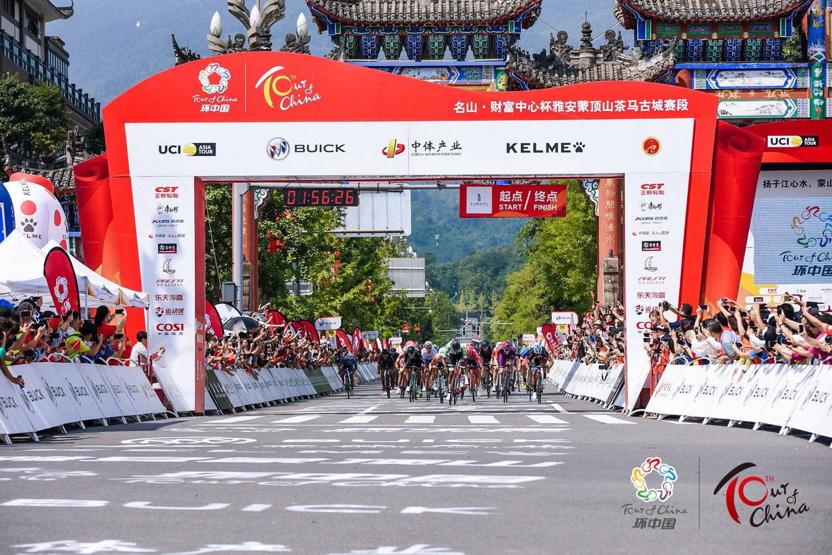 WATCH HERE the highlights and final Sprint from yesterday’s FINAL STAGE #TourOfChina 2 <a href="/reynardbutler/">Reynard</a>  🥇 youtu.be/MYHHatVqCwc