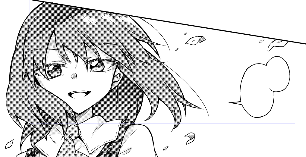 ゆうか 