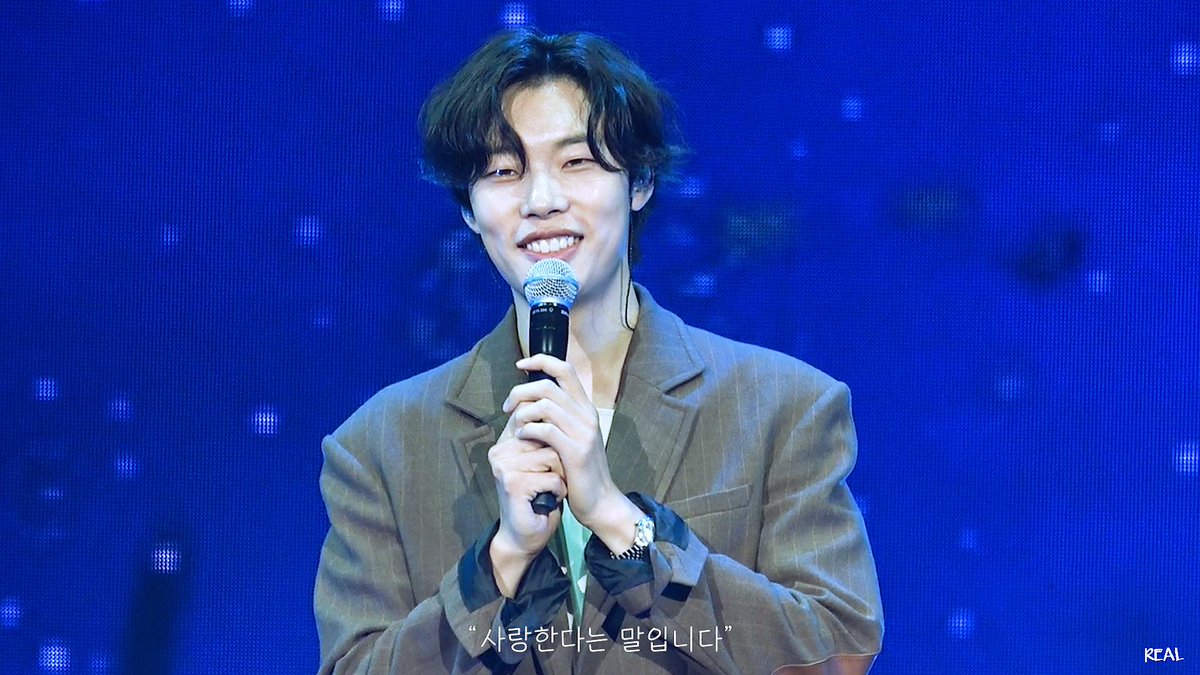190921 #류준열 생일팬미팅