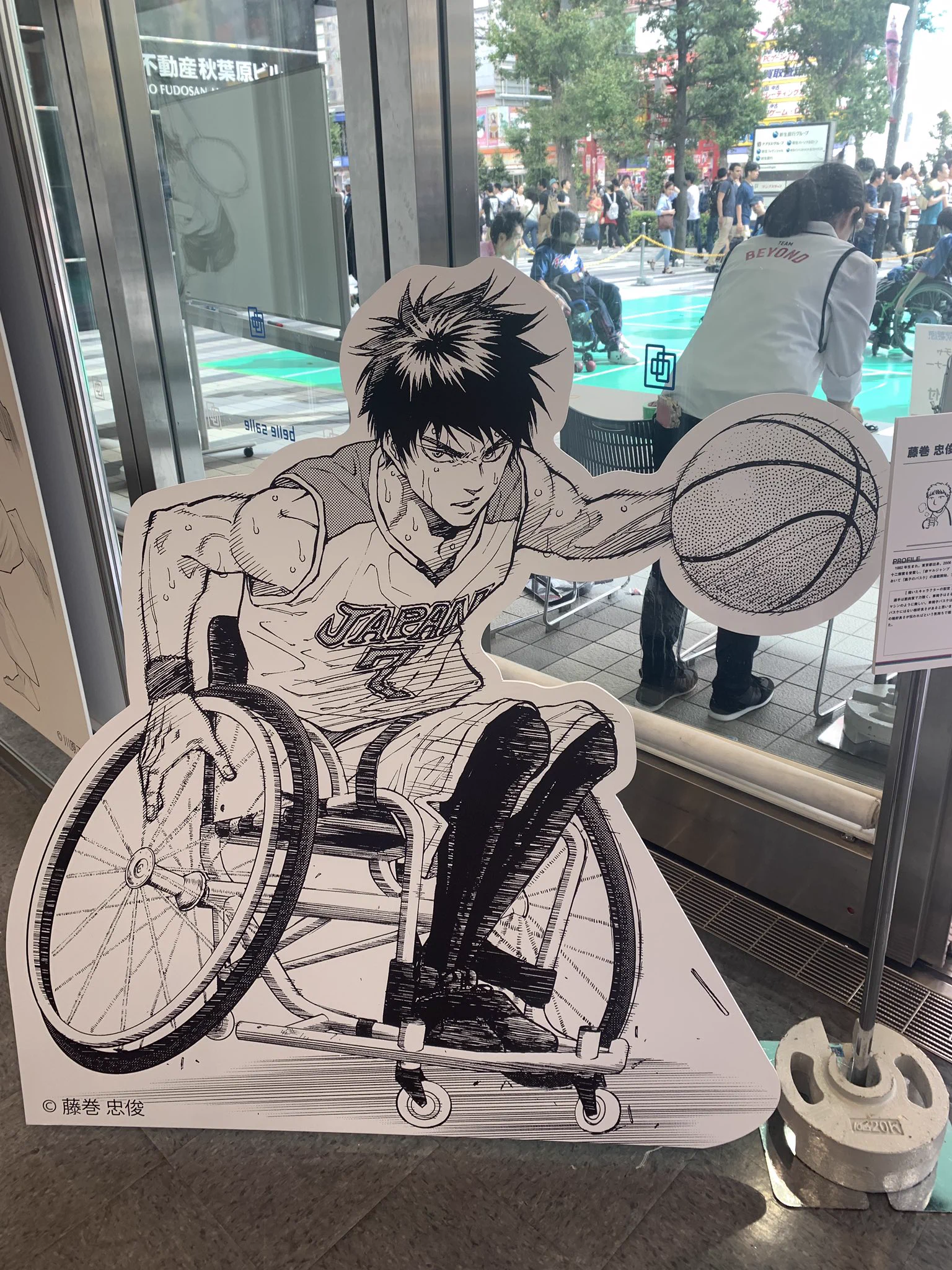 秋葉原にて有名漫画家によるパラリンピックのイラストが展示中！！！