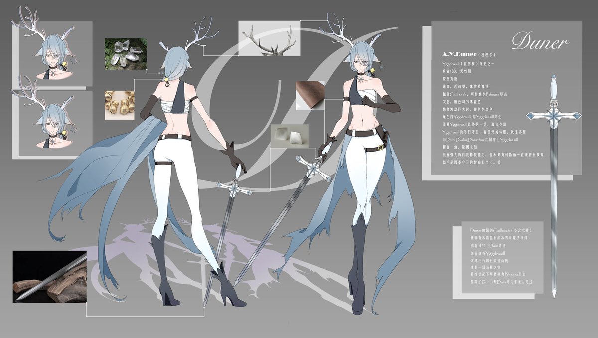 木鬼i Iiylilx Twitter