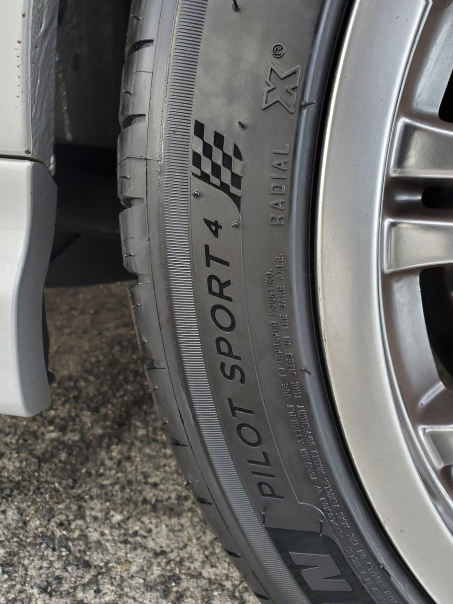 コストコタイヤセンター