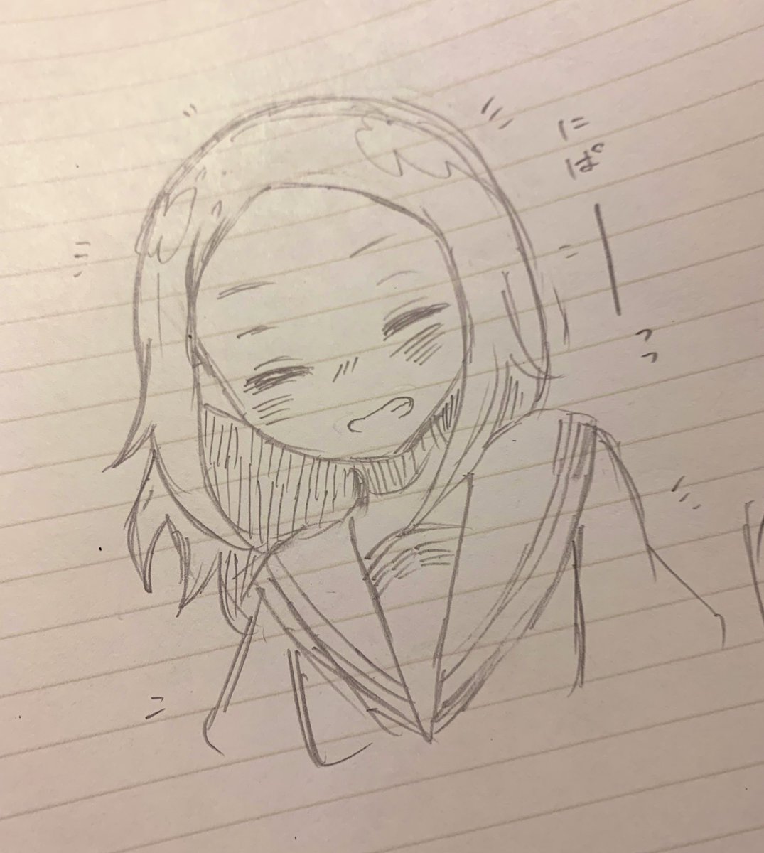 葵ネコ 懐かしいのでてきた 授業中高木さん好きな男友達のノートをちーちゃんで埋めるという暇つぶしをしてたとき生まれたらくがきたち 勉強しろ