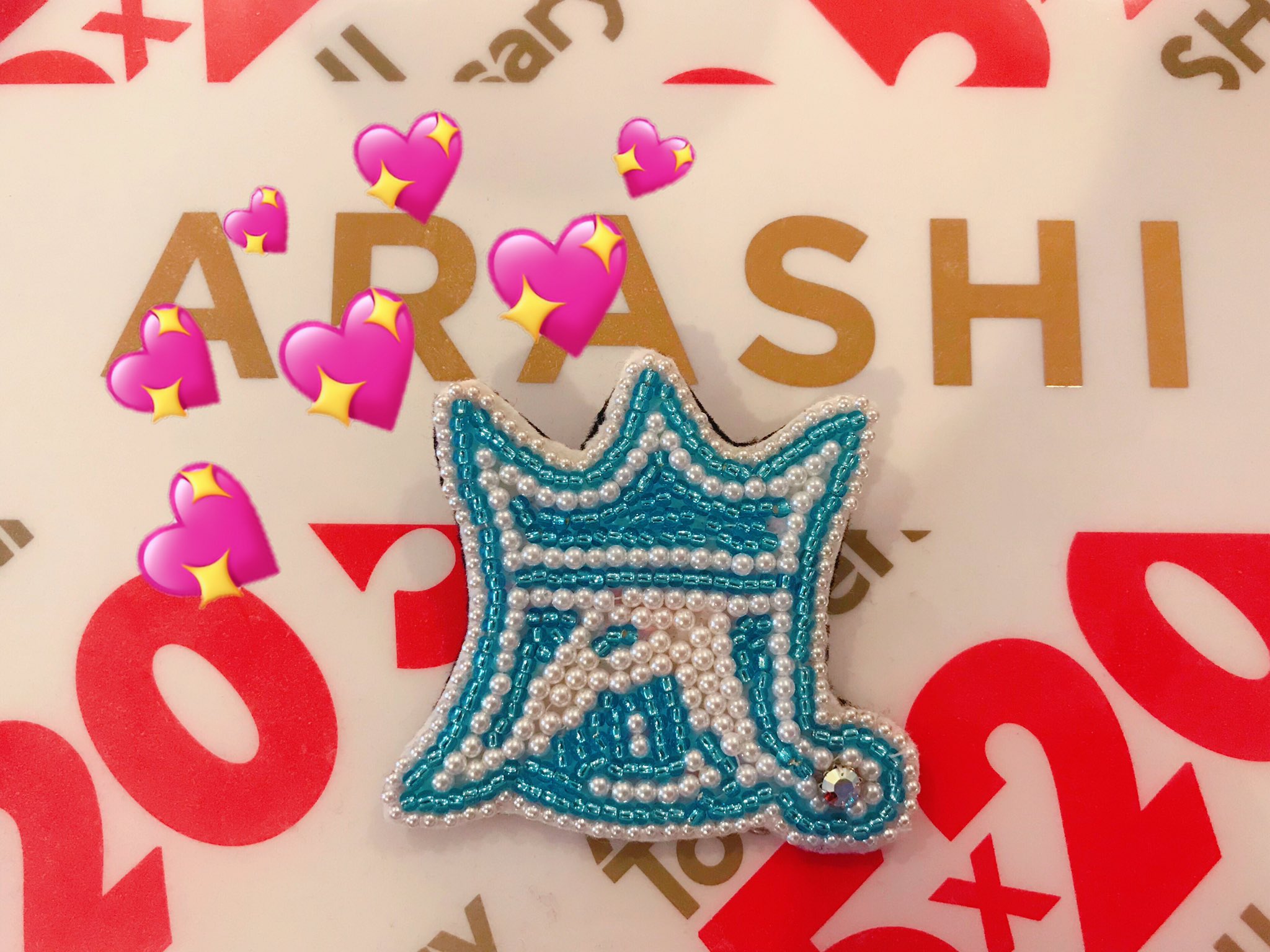 嵐マーク Twitter Search Twitter