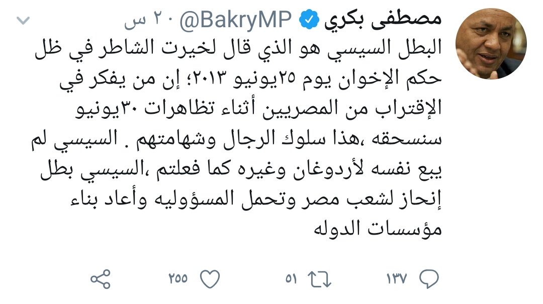 Wafaa36834627's tweet photo. كتلة نفاق متحركة https://t.co/71Z7Teqpnl