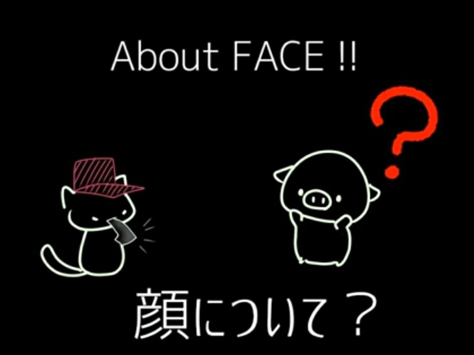 がっちゃん 100発100中 について と思っている About がどれほど アバウト 過ぎる認識だったのか 長年あなたの脳に取り憑いている洗脳を解いてみせましょう Aboutなのにどうしてあんな訳になるのか がストンと腑に落ちるマジック 見る