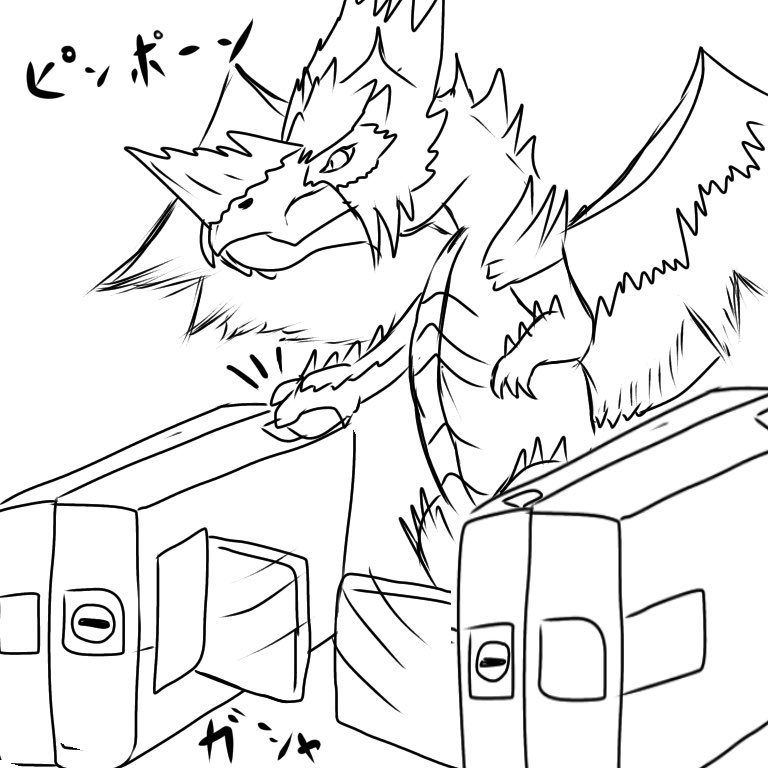 改札に止められるイヴェルカーナ #MHW 