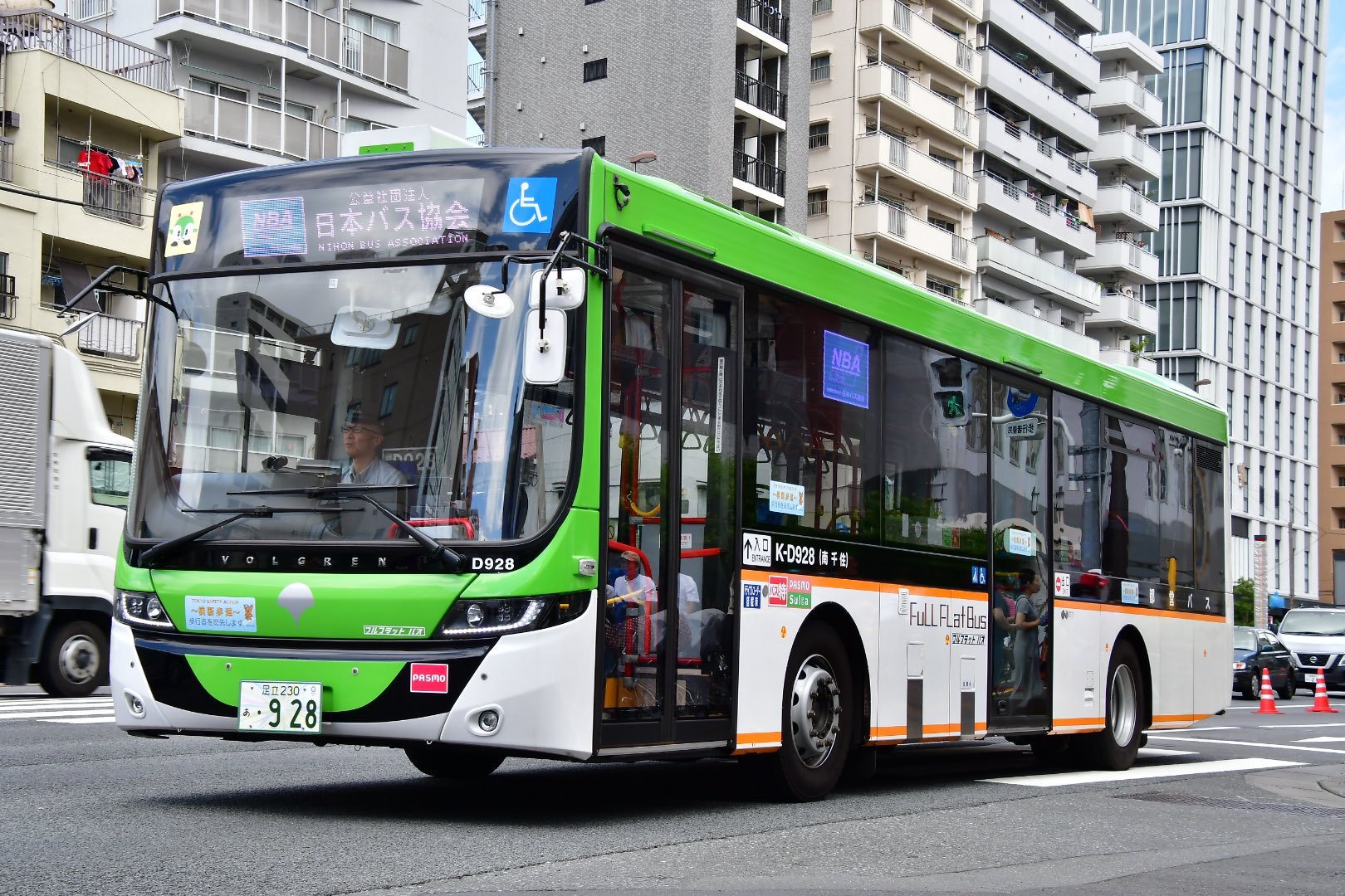 Plせつな ﾄﾞﾜ على تويتر 9 23 下谷警察署の秋の交通安全運動パレード 南千住からスカニアd928が登場 日本バス協会の特注表示で走った 後ほど資料館にアップします 写真 五井さん T Co Ceuyn0w3eg تويتر