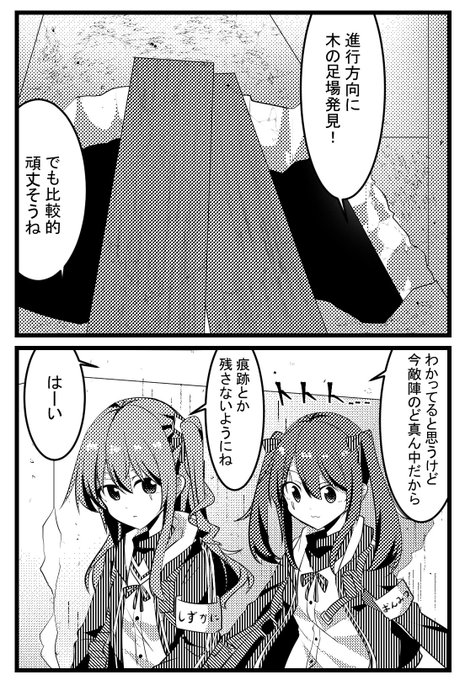 まろまゆ ぴろりん ミニユンボ☆ユンボ☆HITACHI ☆ZX55UR☆5t☆倍速