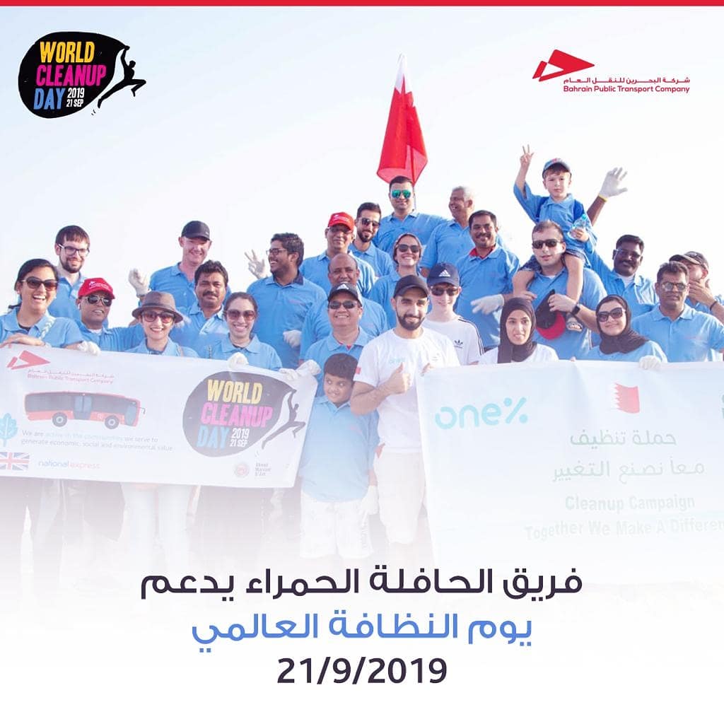 bahrain_bus's tweet photo. #GORedBH #bahrainbus #mtt_bahrain https://t.co/vv8cNeVsvT