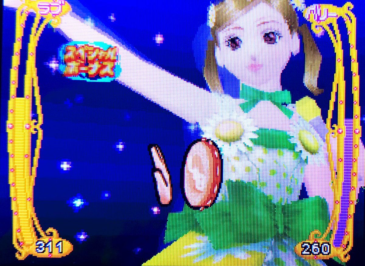 ファンシーマーガレットとみつあみポップンヘアの組み合わせが似合い