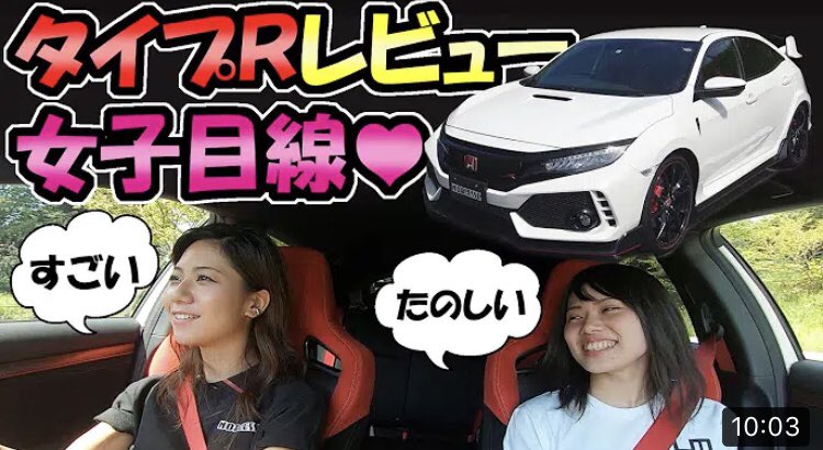 ノブレッセ のり