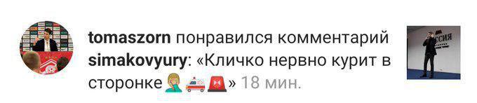 EFJ35AoXYAAZdaO?format=jpg&name=small