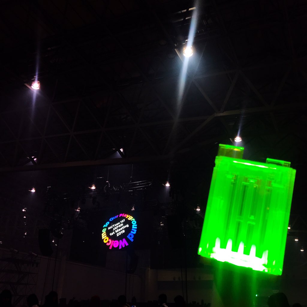 첫번째 팬미팅 즐거웠어💚