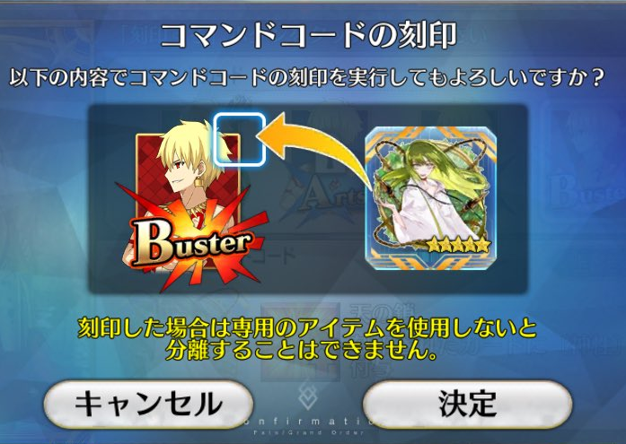 Fgo 奇跡的に生まれた ギルの頭に乗る小さいエルキドゥ が可愛すぎる Fateツイッター情報まとめ