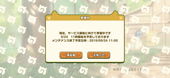 ハナダさん の人気ツイート 5 Whotwi グラフィカルtwitter分析