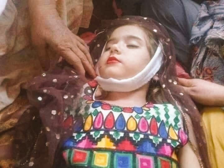 SSaifAbasi's tweet photo. هيڅ الفاظ راسره نشته دى چې د مظلومانو دفاع پرى وکړم بس همدا وايم چې د الله حساب ډير سخت دى او د خپل ملت په وژلو هيڅ ظالم ښه ورځ نده ليدلى. هغو چې جوړولو طرحى وړاندى کوى نن په ورانى ترټولو مخکې دى.
#HALMAND #Afghanistan https://t.co/Q9d7luApNM