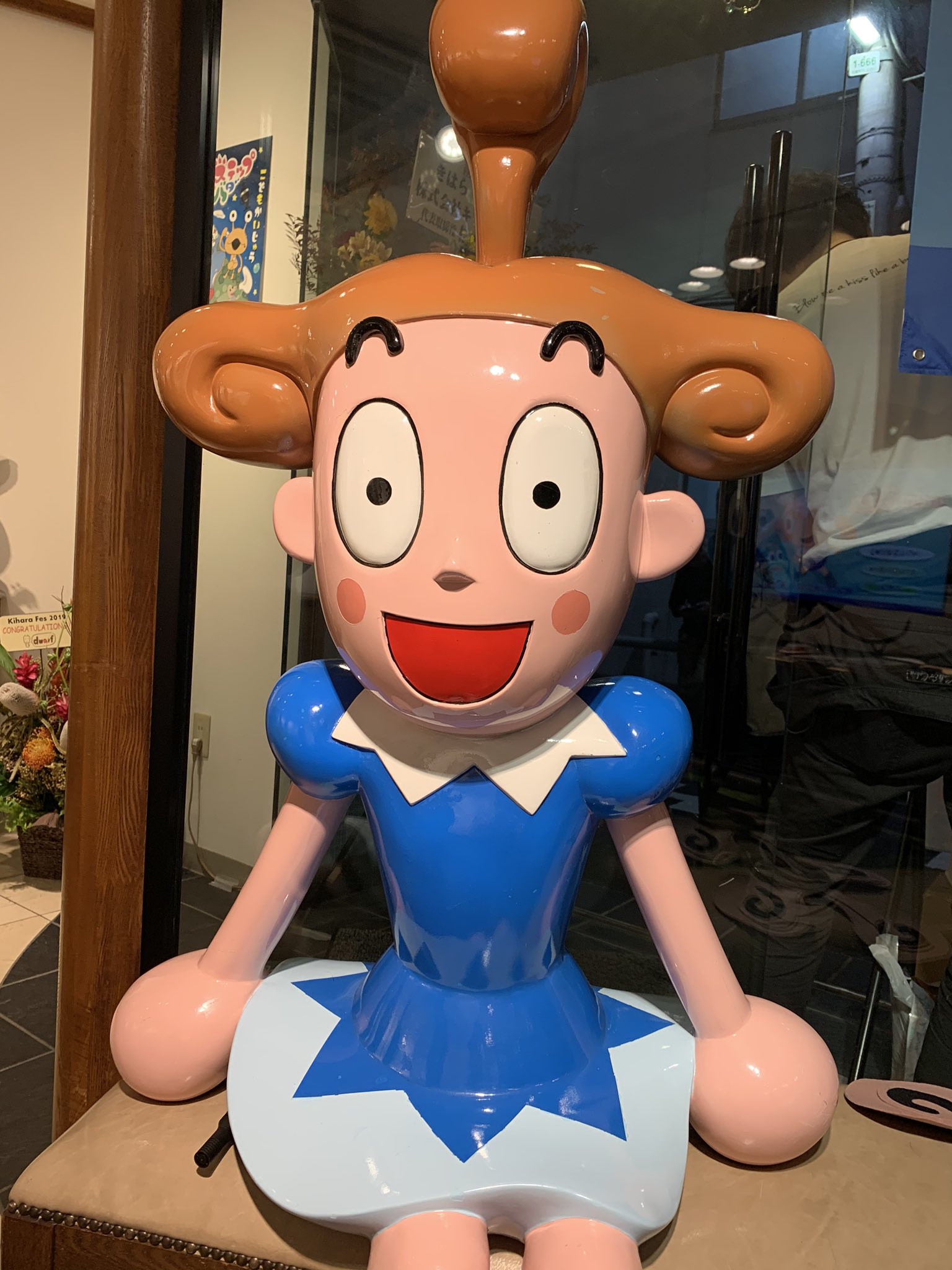 Twitter 上的 Kenny 子供の頃 毎朝1人の女の子がテレビの向こうからジャンケンをしに来てくれていた 大人になって昨日やっと直接会えたよ キハラフェス ポンキッキーズ コニーちゃん T Co Yqjvoohjiy Twitter