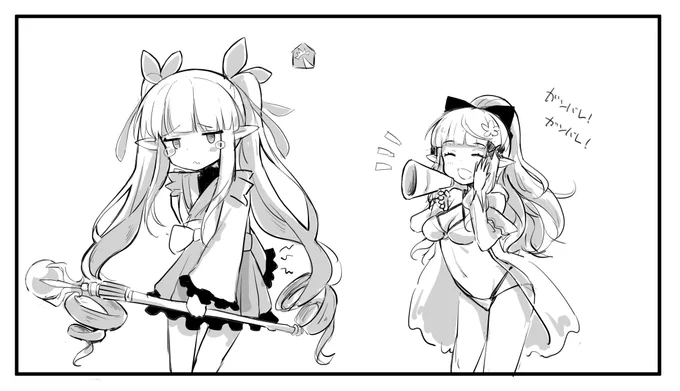 サレンママに助けてもらったキョウカちゃん 