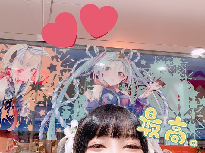 Twitterのコスプレ画像39