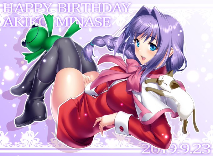 Kanonのtwitterイラスト検索結果 古い順 Kanonのtwitterイラスト検索結果 古い順