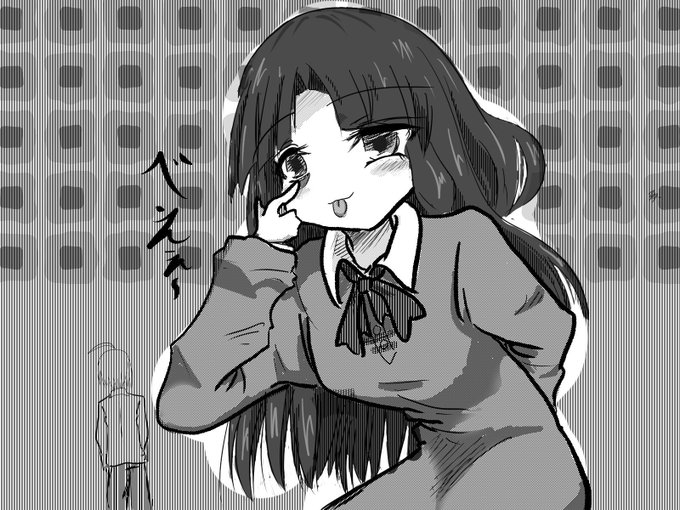 Ndさん の人気ツイート 2 Whotwi グラフィカルtwitter分析 Ndさん の人気ツイート 2 Whotwi グラフィカルtwitter分析