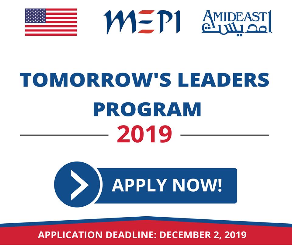 AMIDEASTIraq's tweet image. The Tomorrow’s Leaders Program-open to capable, highly motivated high school seniors in Iraq from underserved backgrounds. Program provides 4 year university study/internship opportunities at select institutions of higher learning in Middle East: bit.ly/2kgz3MM.