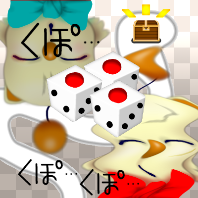 すごろくのtwitterイラスト検索結果 古い順