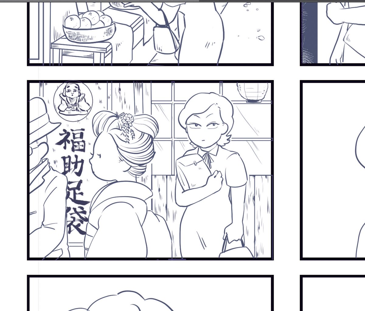 今日中也漫画ツイートできそうです。 