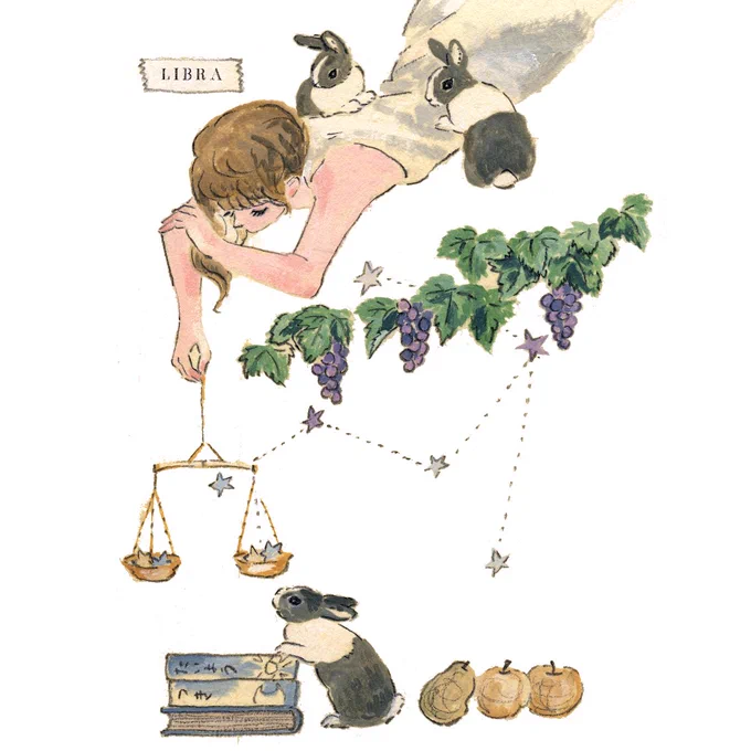 秋の始まり、天秤座♎️ 