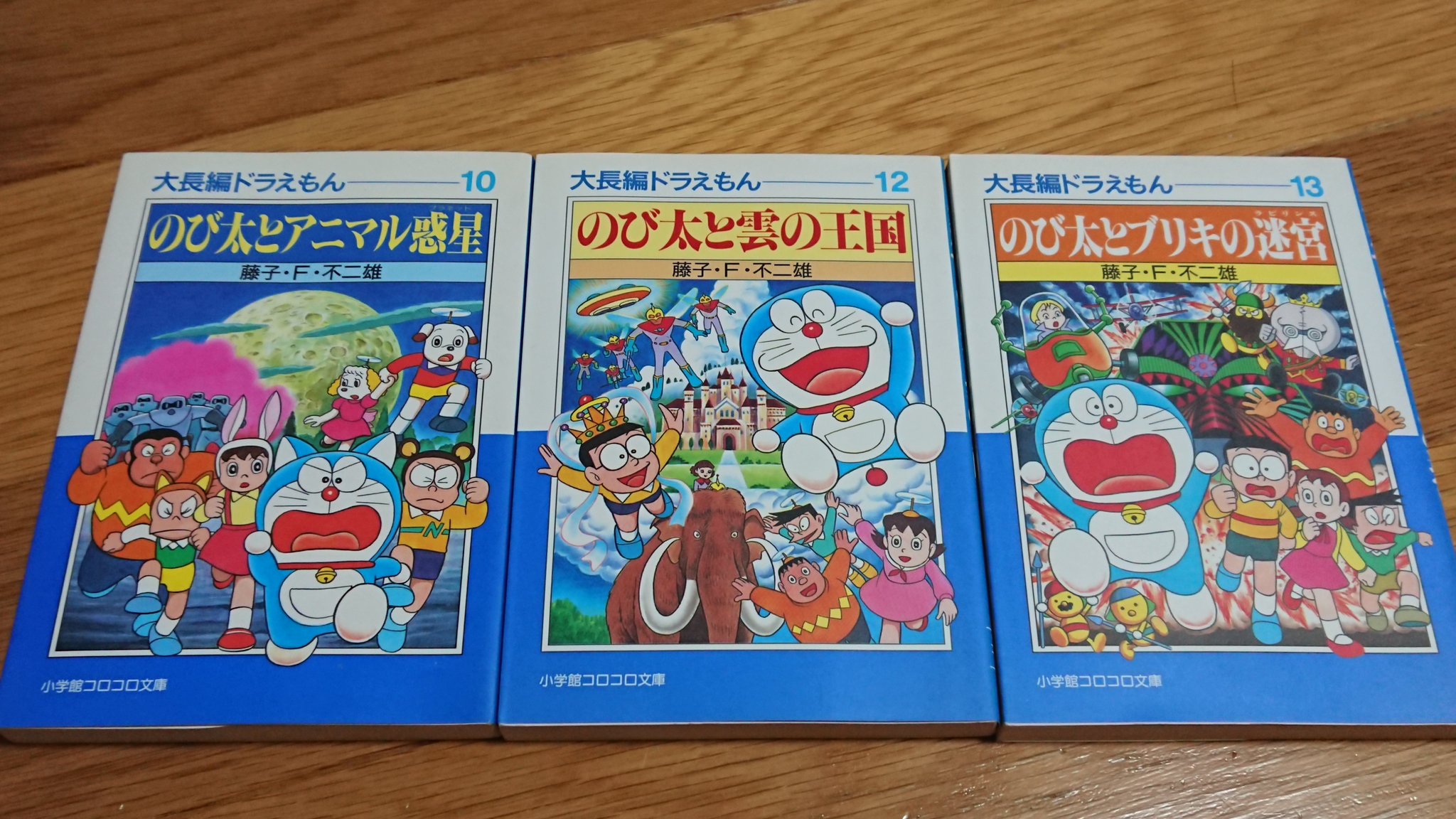 VHS ドラえもん 映画 19本セット m12507096515_1.jpg?1664328964