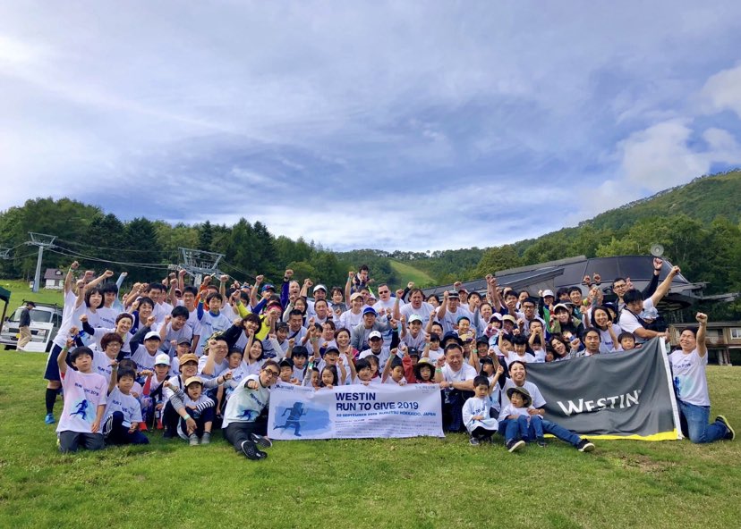 Westin_Rusutsu's tweet photo. チャリティーRUN4回目!
たくさんのご参加感謝いたします!
現在集計中です!
#runtogive2019 #runtogive #hokkaido #westinrusutsu #careforcommunity #westin
Run to Give 2019. Practice makes perfect. https://t.co/IXBSBJ42D7