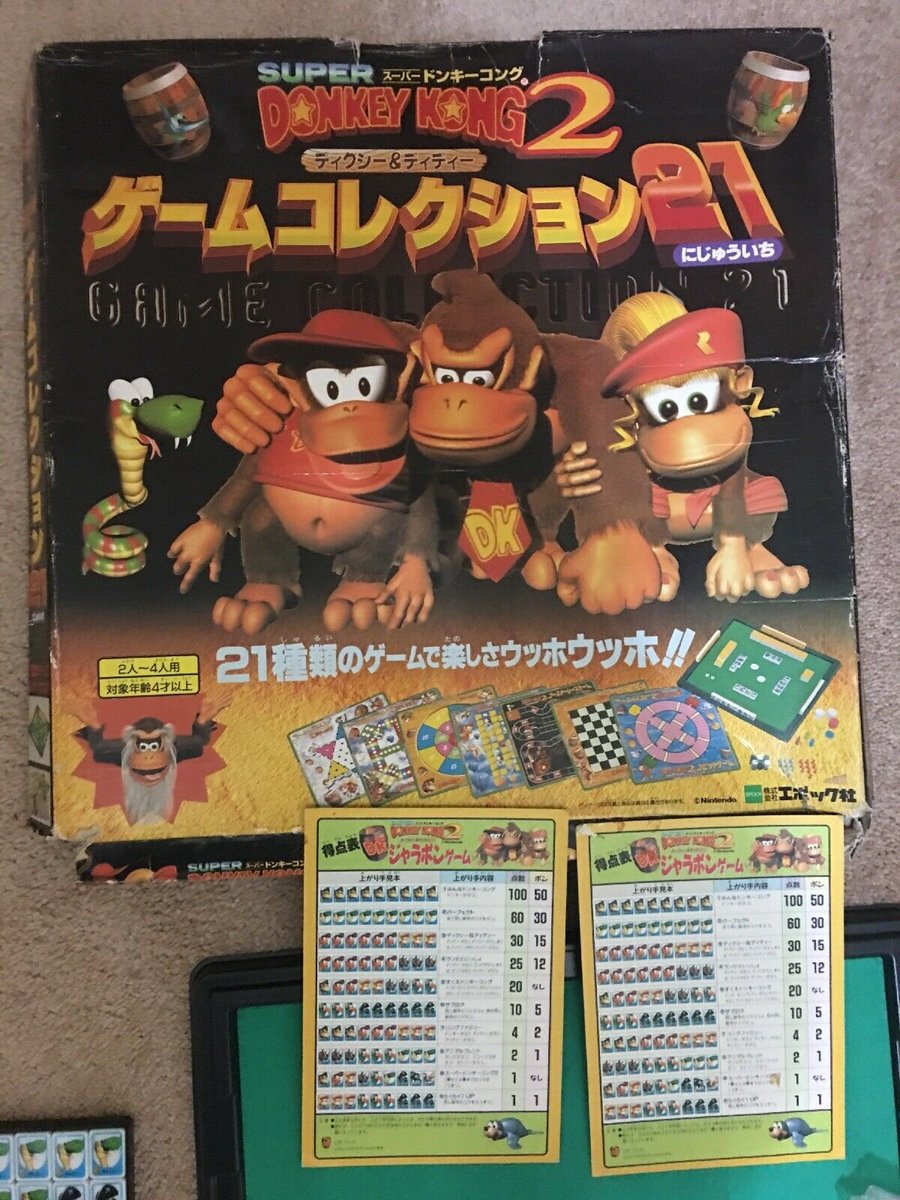 Dk Vine On Twitter I Have No Idea What The Rules To This Extremely Complicated Looking Donkey Kong Country 2 Board Game From Japan Could Be Seven Plus Boards Multiple Neek And Click Clack Cards