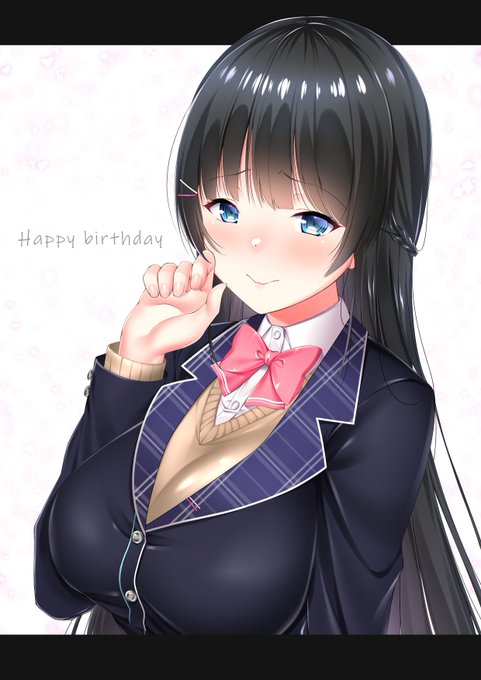 お誕生日おめでとうございます。 #みとあーと 