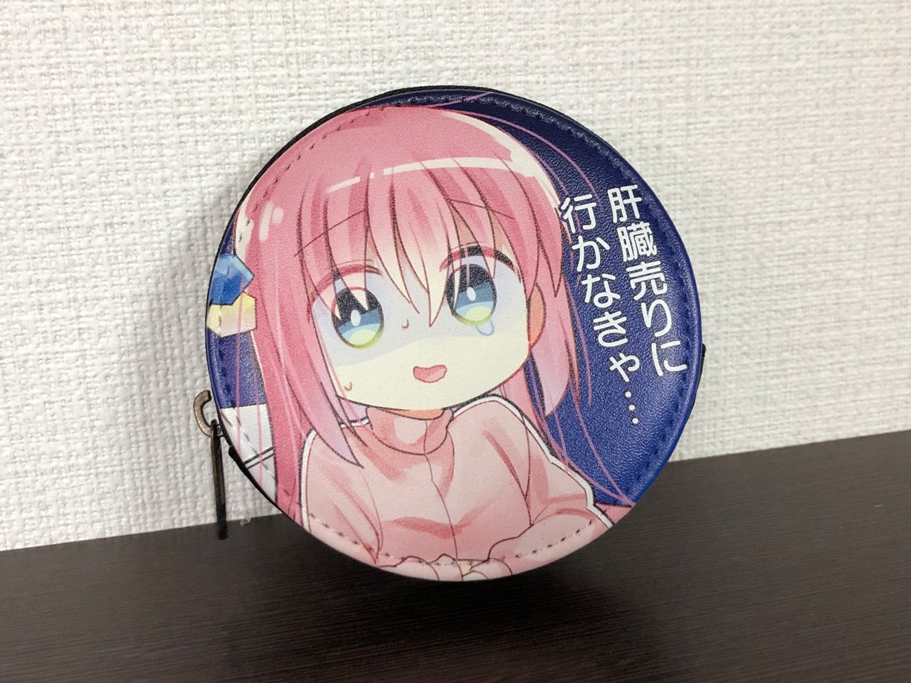 シャイニングゴールデン まんがタイムきらら展 ぼっちちゃんの肝臓売ら